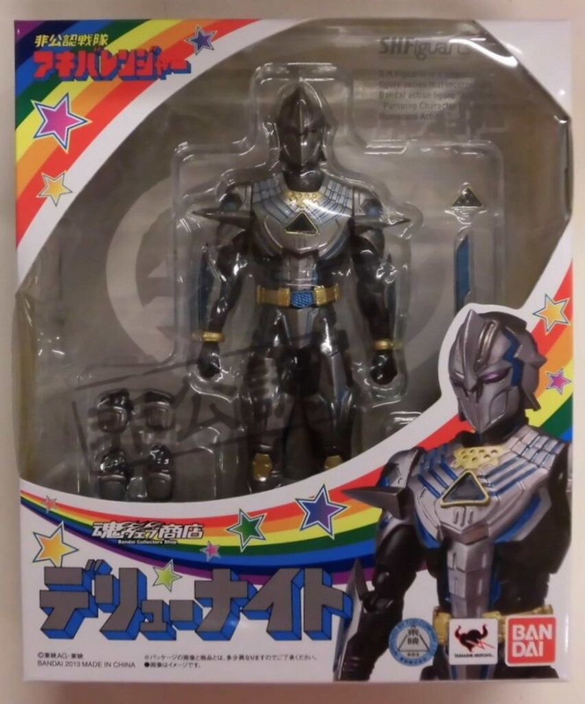 バンダイ S.H.Figuarts 非公認戦隊アキバレンジャー痛 デリューナイト 