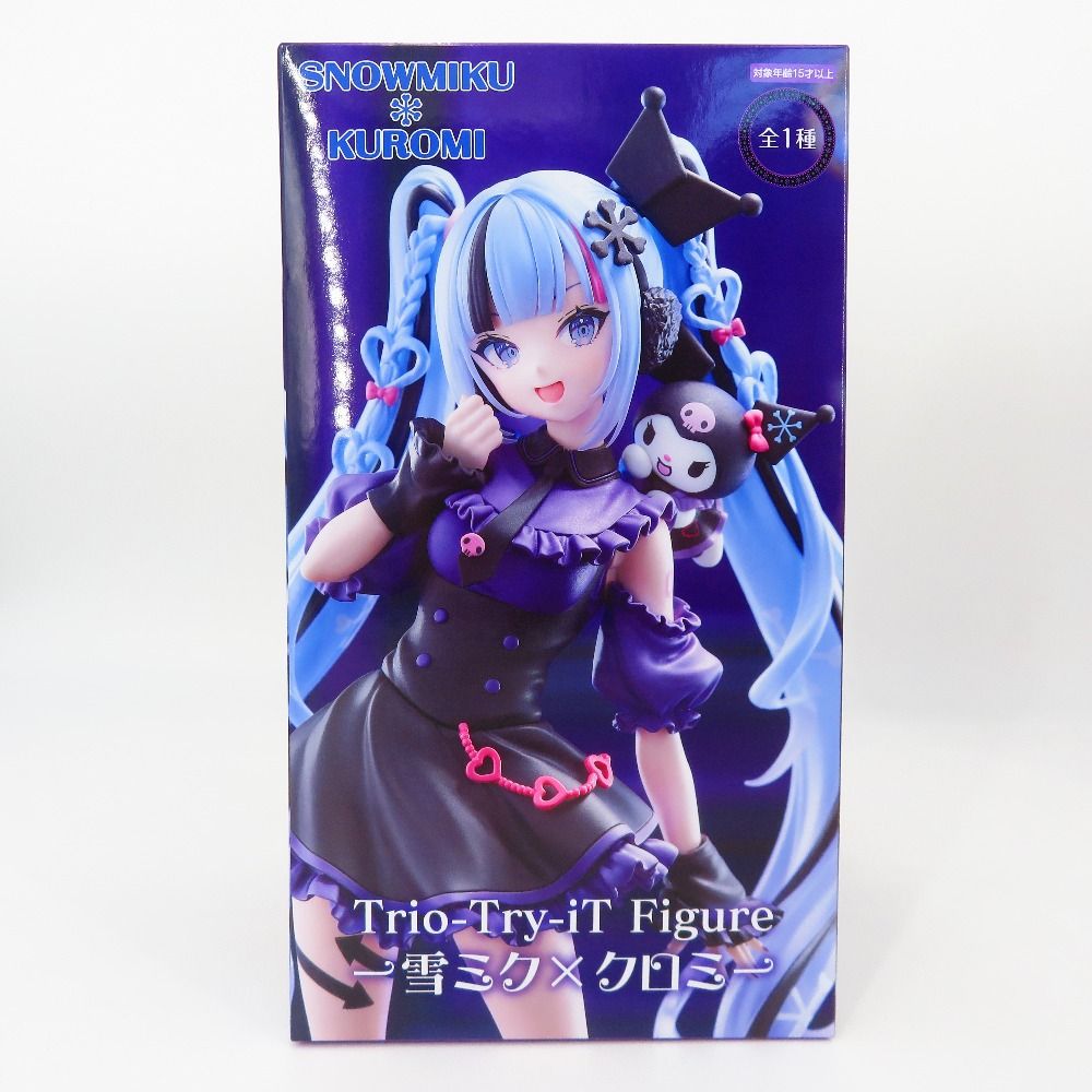 未開封 初音ミク 雪ミク•チロルミク•桜ミク•シャアザクぐるみ など