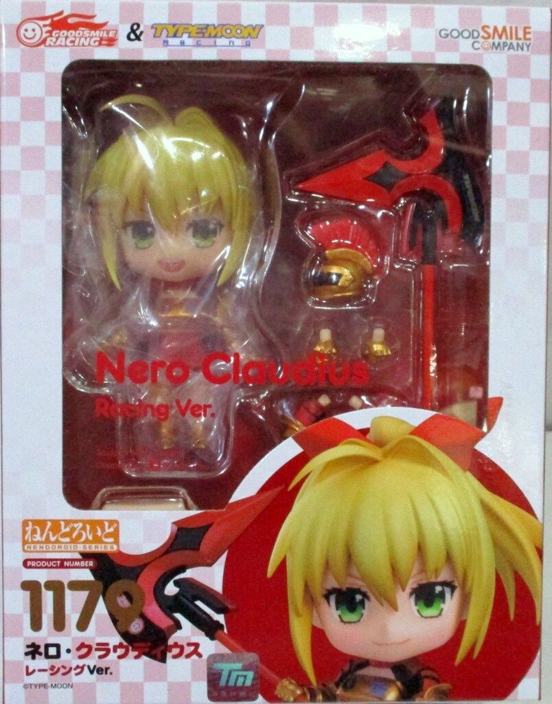 中古】「非常に良い」〈旧キット〉 機動戦士ガンダム マゼラアタック 1