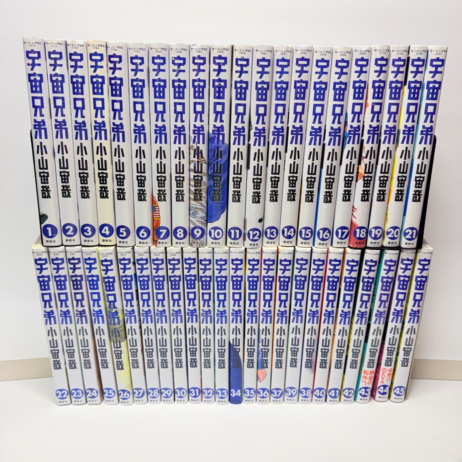 安い，豊富な 宇宙兄弟 全巻 1-45
