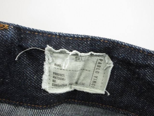 パブロヴィンチ PABLO VINCI Monkey denim pants モンキーデニムパンツ