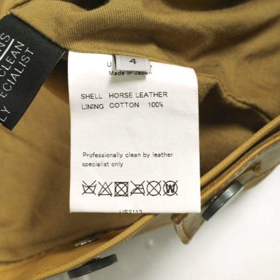 UNUSED アンユーズド 21AW 日本製 LEATHER JACKET オーバーサイズ 