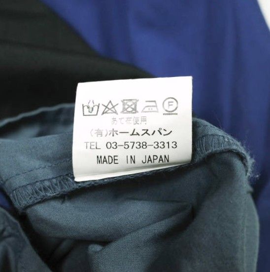 homspun ホームスパン 日本製 100/2 ブロード ハイウエストギャザー homspun ホームスパン 日本製 100/2 ブロード ハイウエストギャザー