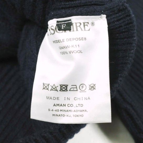 INSCRIRE アンスクリア 24AW Cropped cardigan ローゲージウール 
