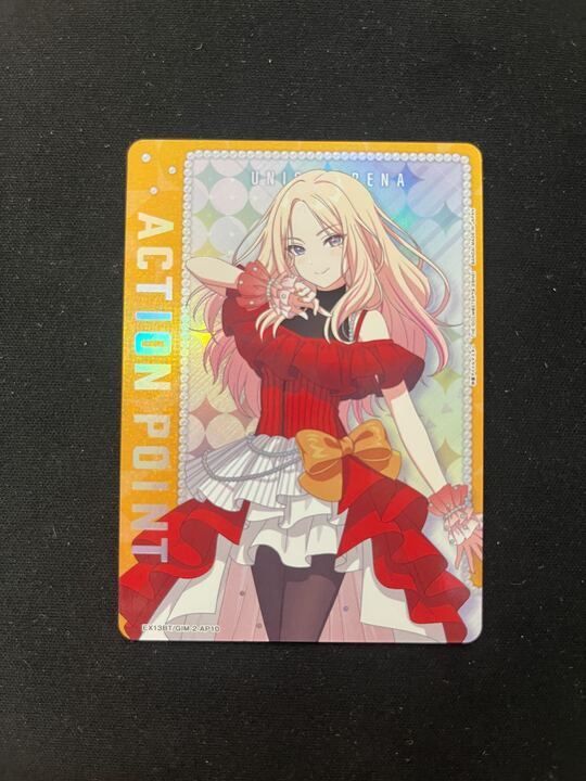 値下げ可能　アイドルマスター　プレミアムブースター　N4コン　61種　計244枚 値下げ可能 アイドルマスター プレミアムブースター N4コン 61種 計244