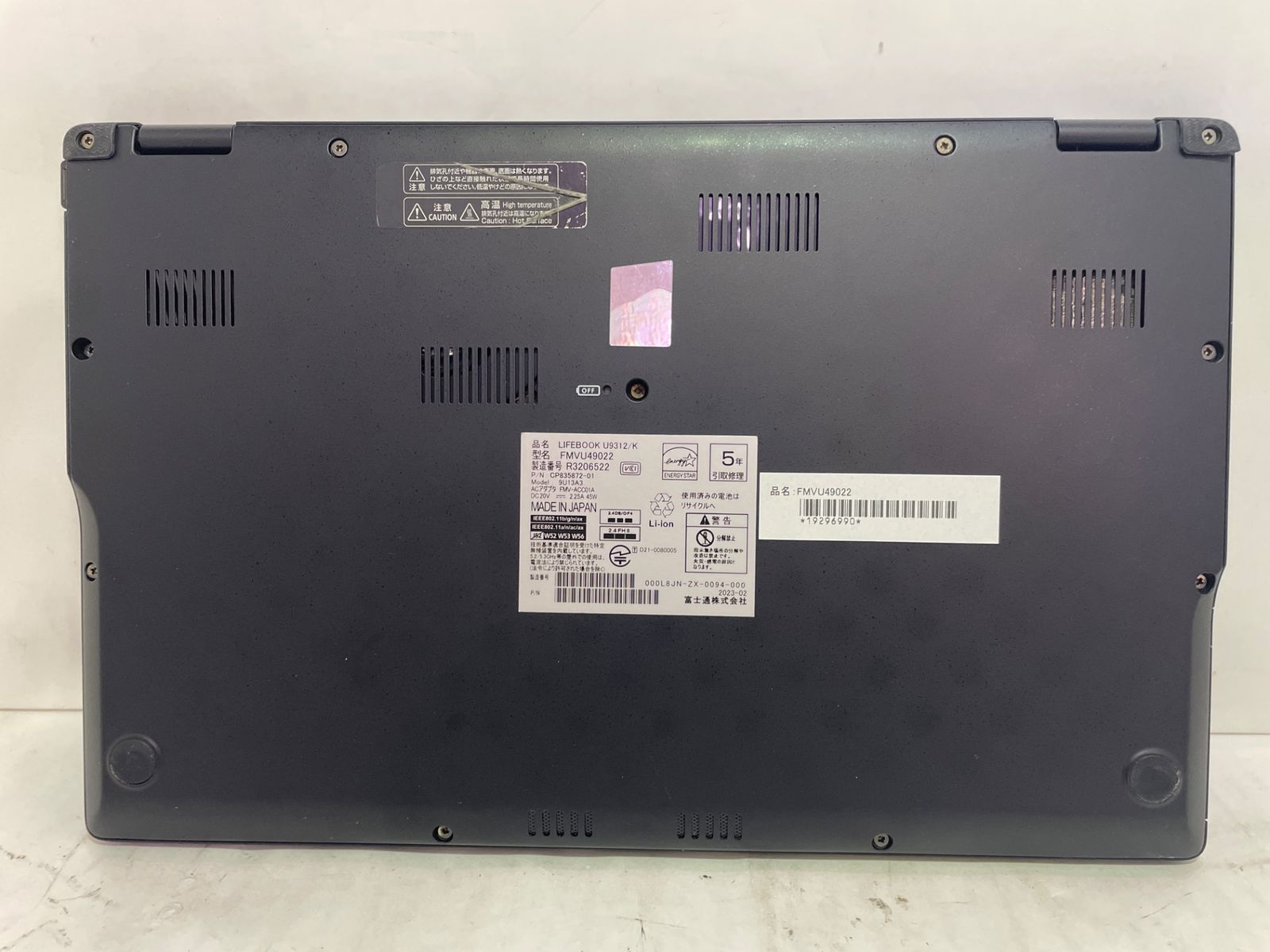 中古 LIFEBOOK U9312/K i5/8GB/256GB SSD Win11 - メルカリ