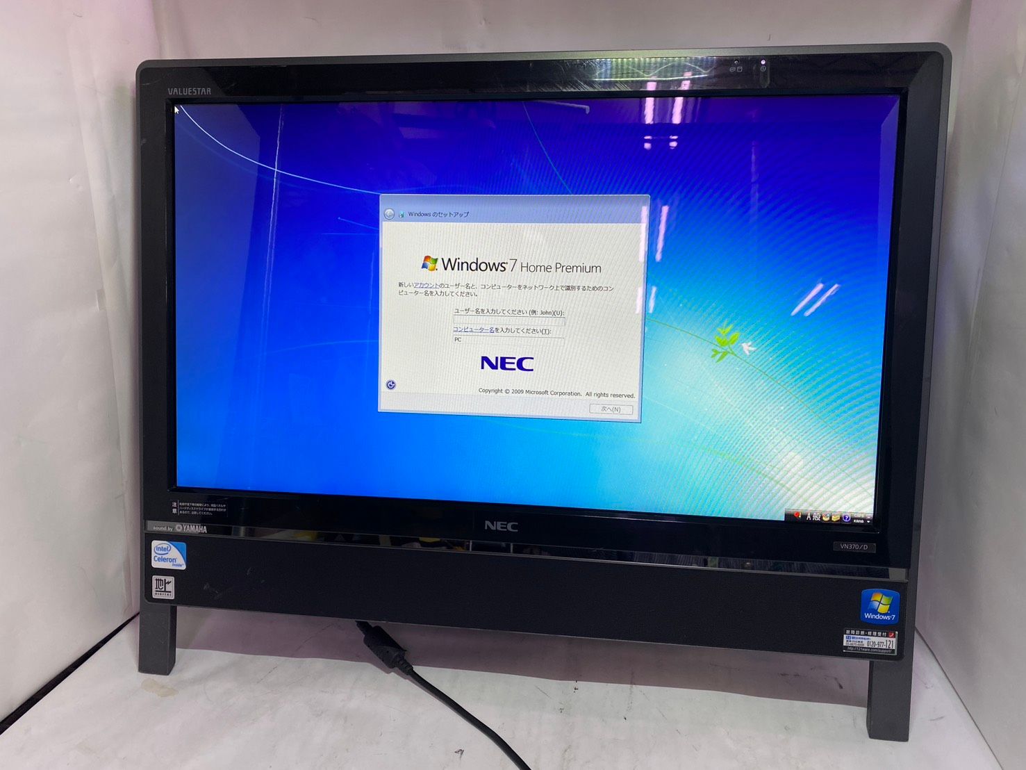 NEC VALUESTAR N VN370/DS6B 中古PC Win7 - メルカリ