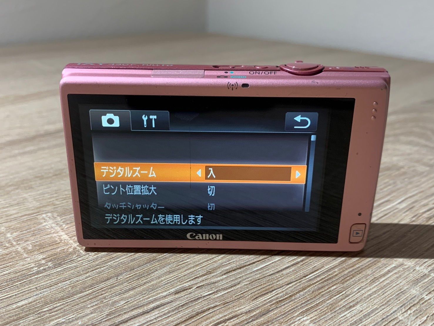9283 Canon IXY 430F ピンク デジカメ ジャンク品 - メルカリ