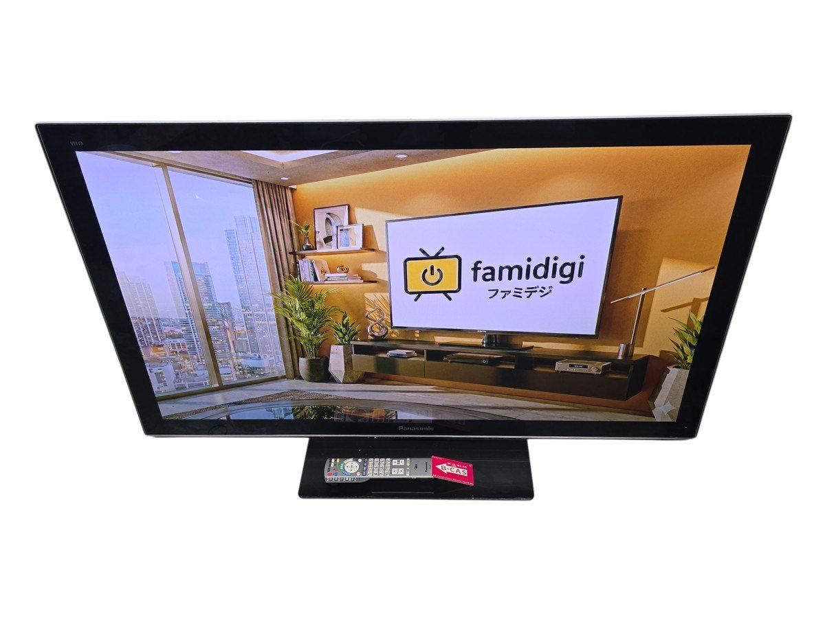 ☆状態良好☆ Panasonic パナソニック 46V型 デジタルハイビジョン 