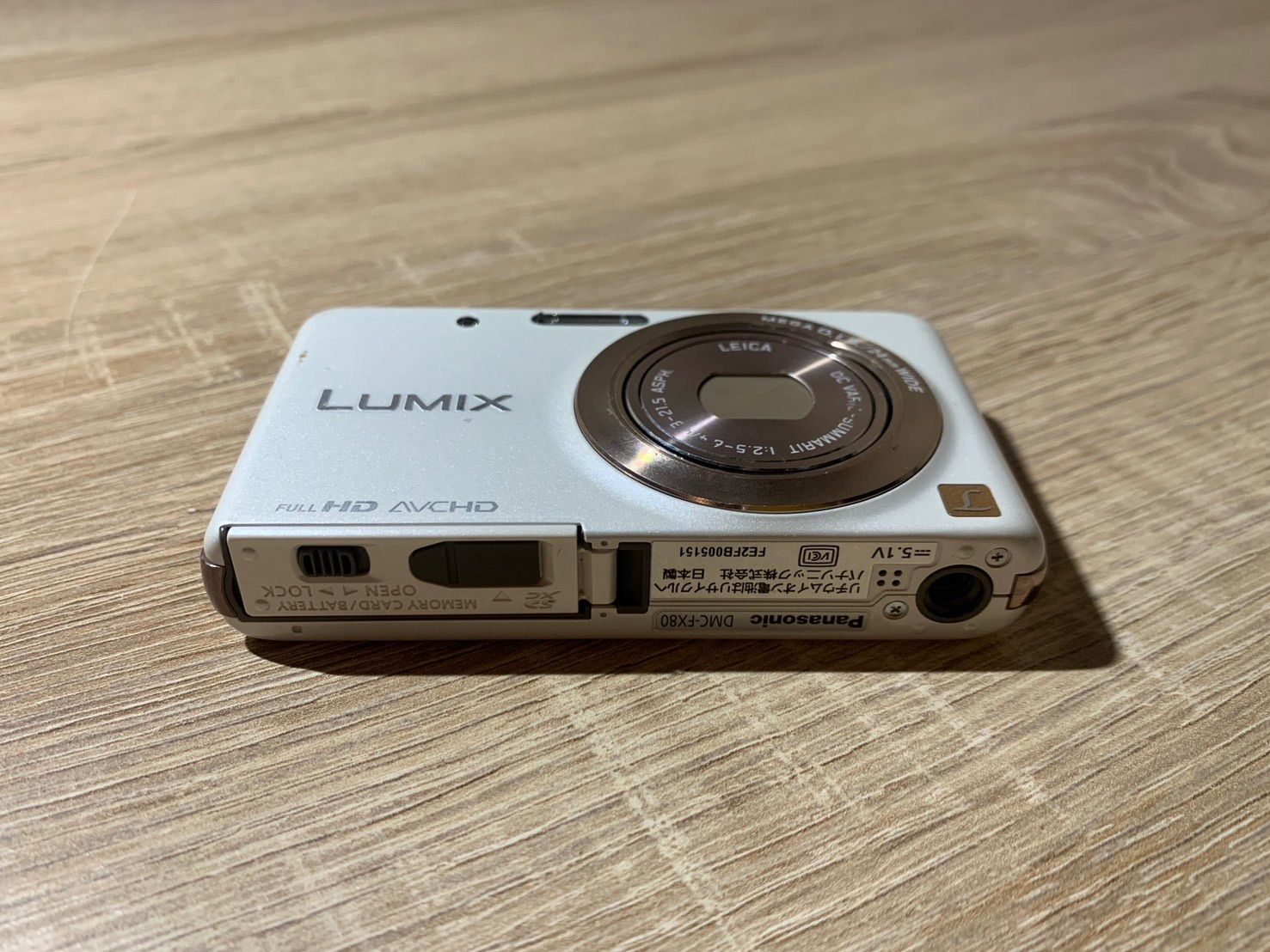 Panasonic - 極美品Panasonic LUMIX DMC-FX80 ホワイトの通販