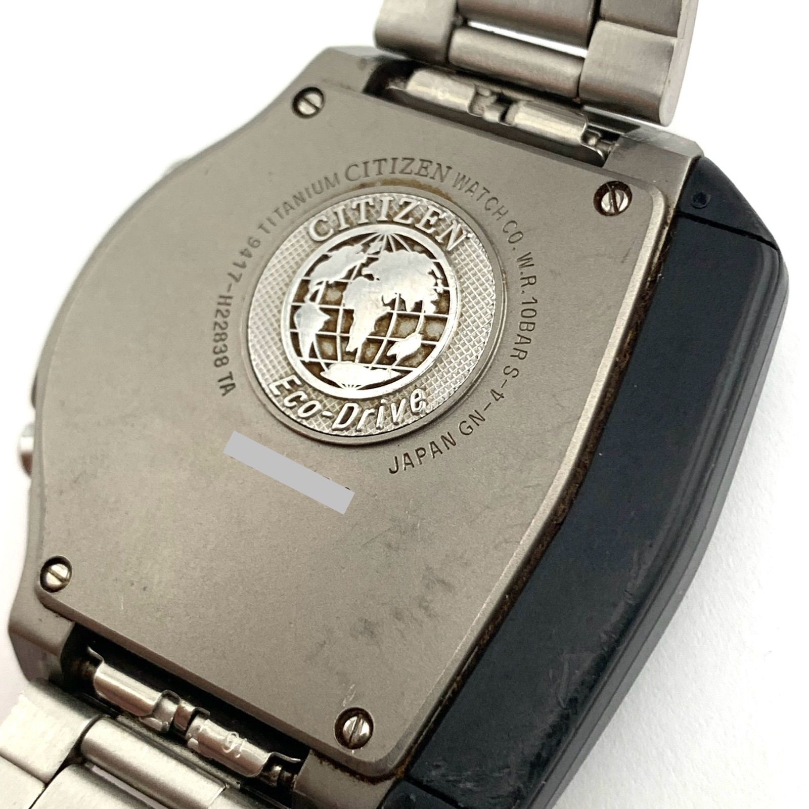 ジャンク】CITIZEN Eco-Drive 9417 腕時計 チタン製 - メルカリ