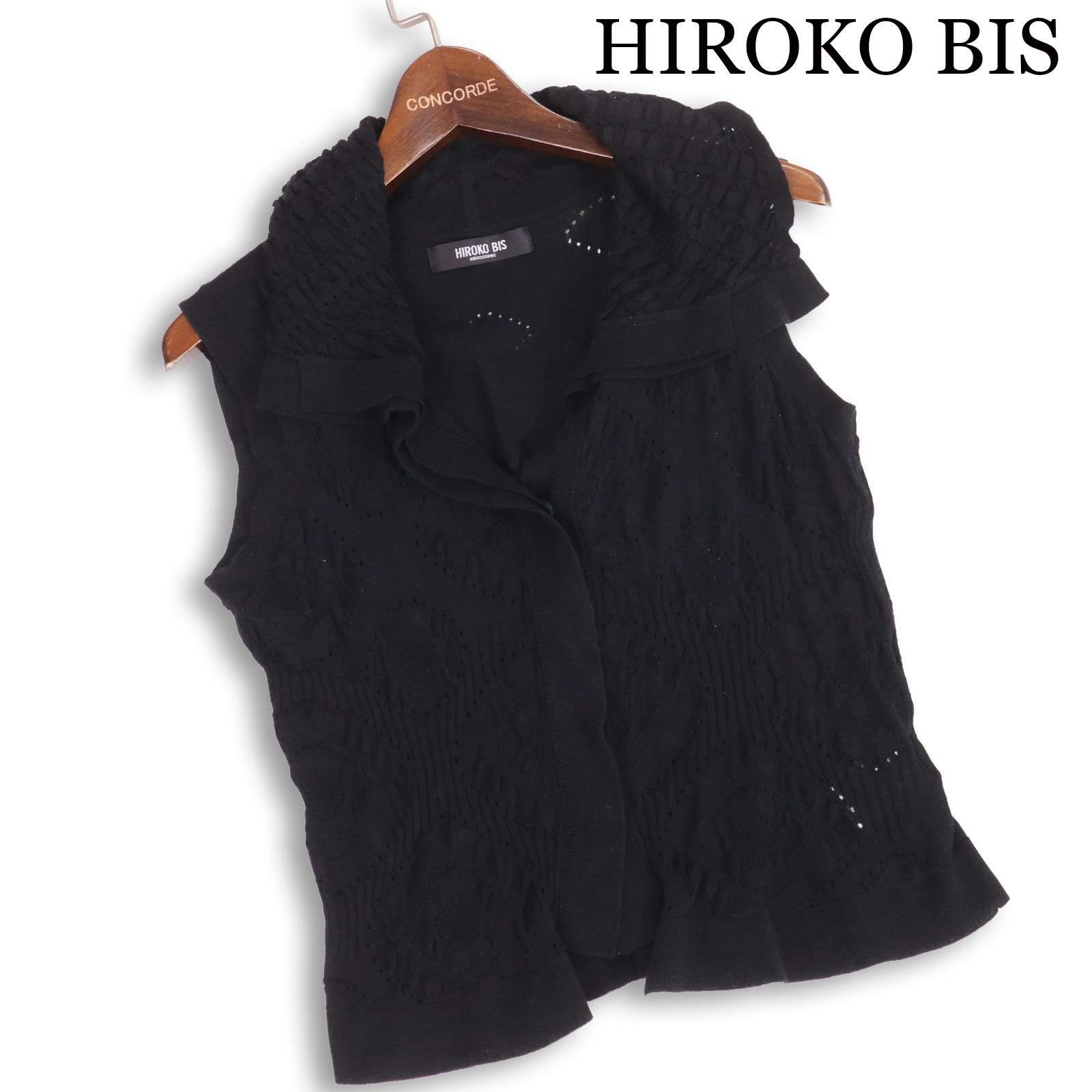 HIROKO BIS ヒロコビス ヒロココシノ 春夏☆ ニット フリル 透かし編