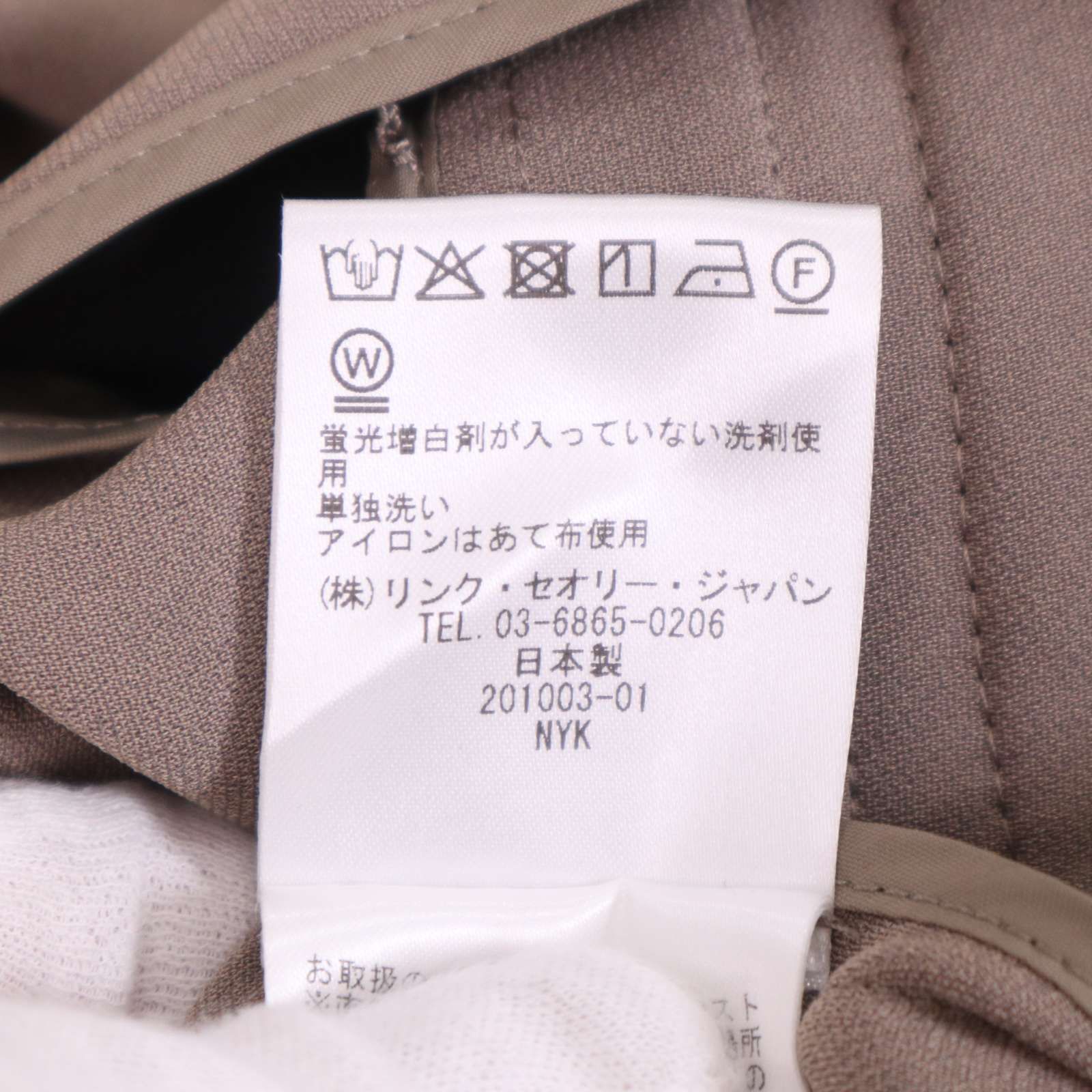 theory luxe セオリー リュクス 【LIVE GILL】 ノーカラー ジャケット