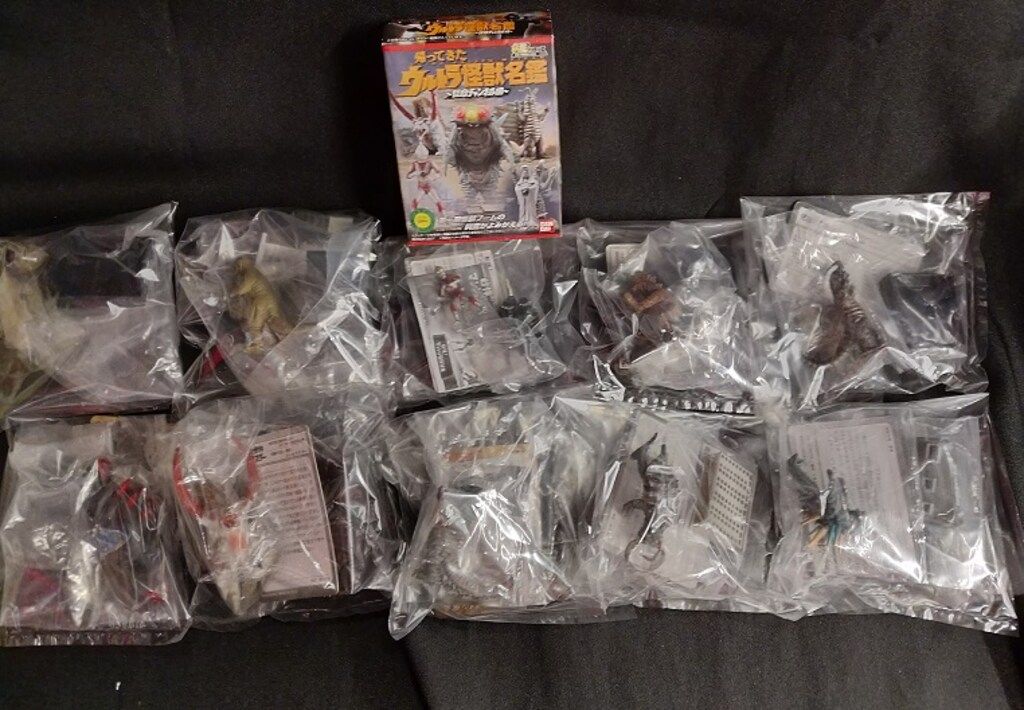 帰ってきたウルトラ怪獣名鑑 怪獣チャンネル編 ８種セット 新品未開封品 人気セール，豊富な バンダイ 帰ってきたウルトラ怪獣名鑑/怪獣