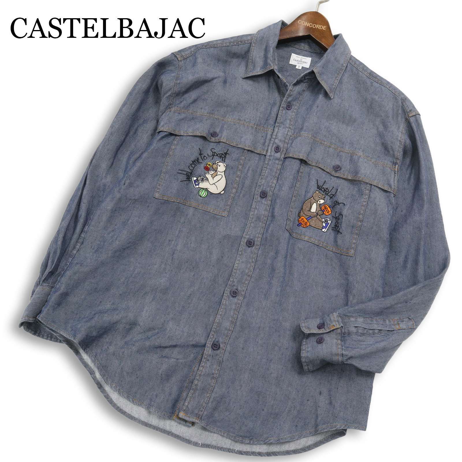 CASTELBAJAC sport カステルバジャック ロゴ刺繍☆ 麻 リネン 長袖