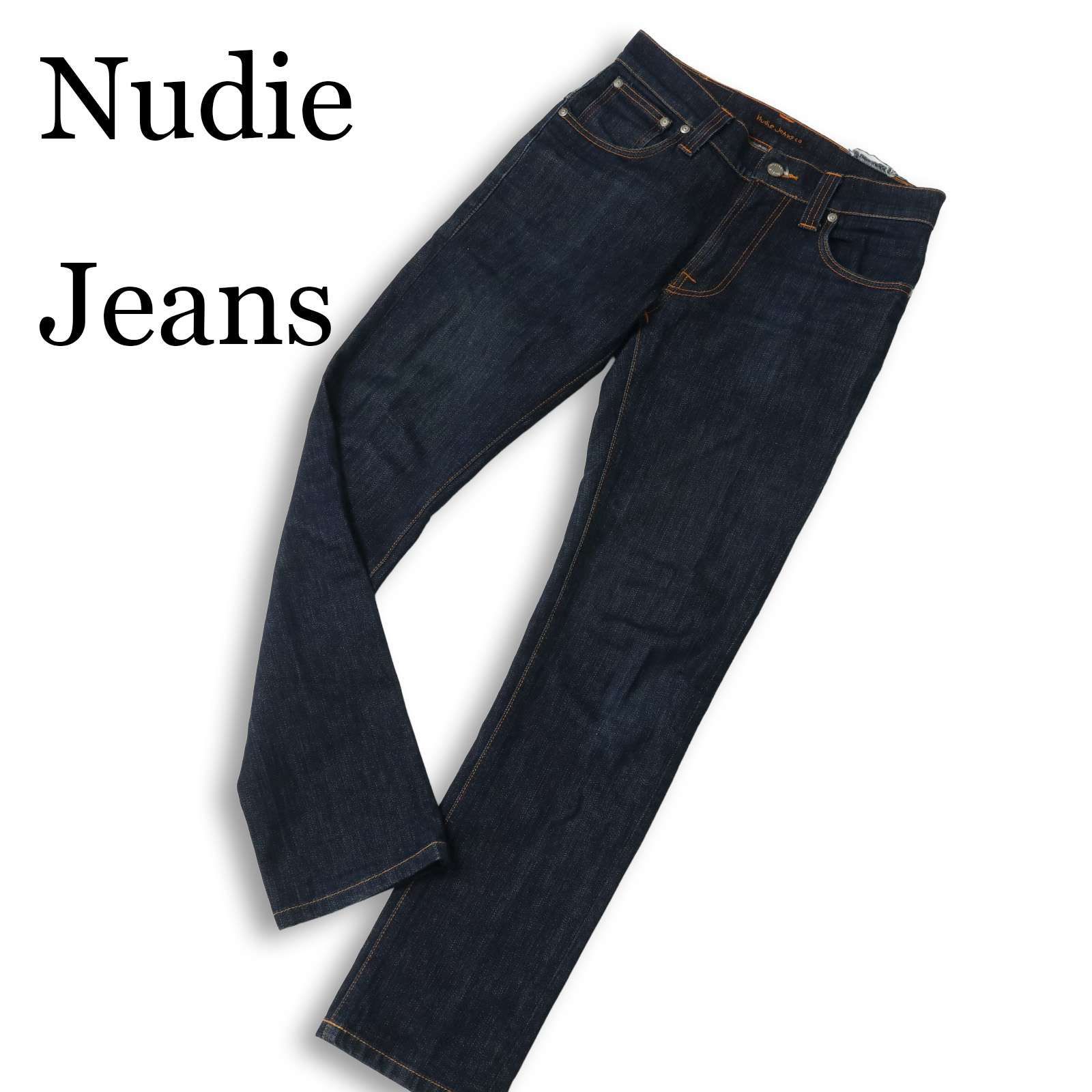 イタリア製☆ Nudie Jeans ヌーディージーンズ 通年☆ ストレッチ 