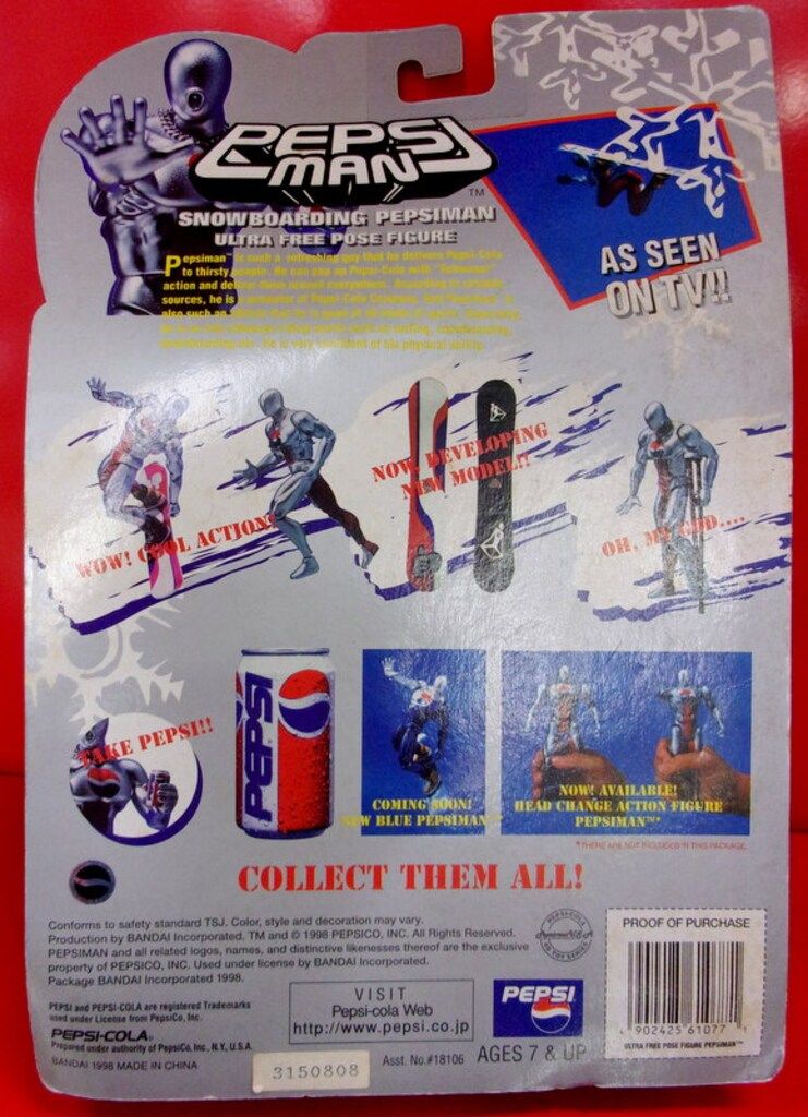 バンダイ ウルトラフリーポーズフィギュア ペプシマン(ファースト