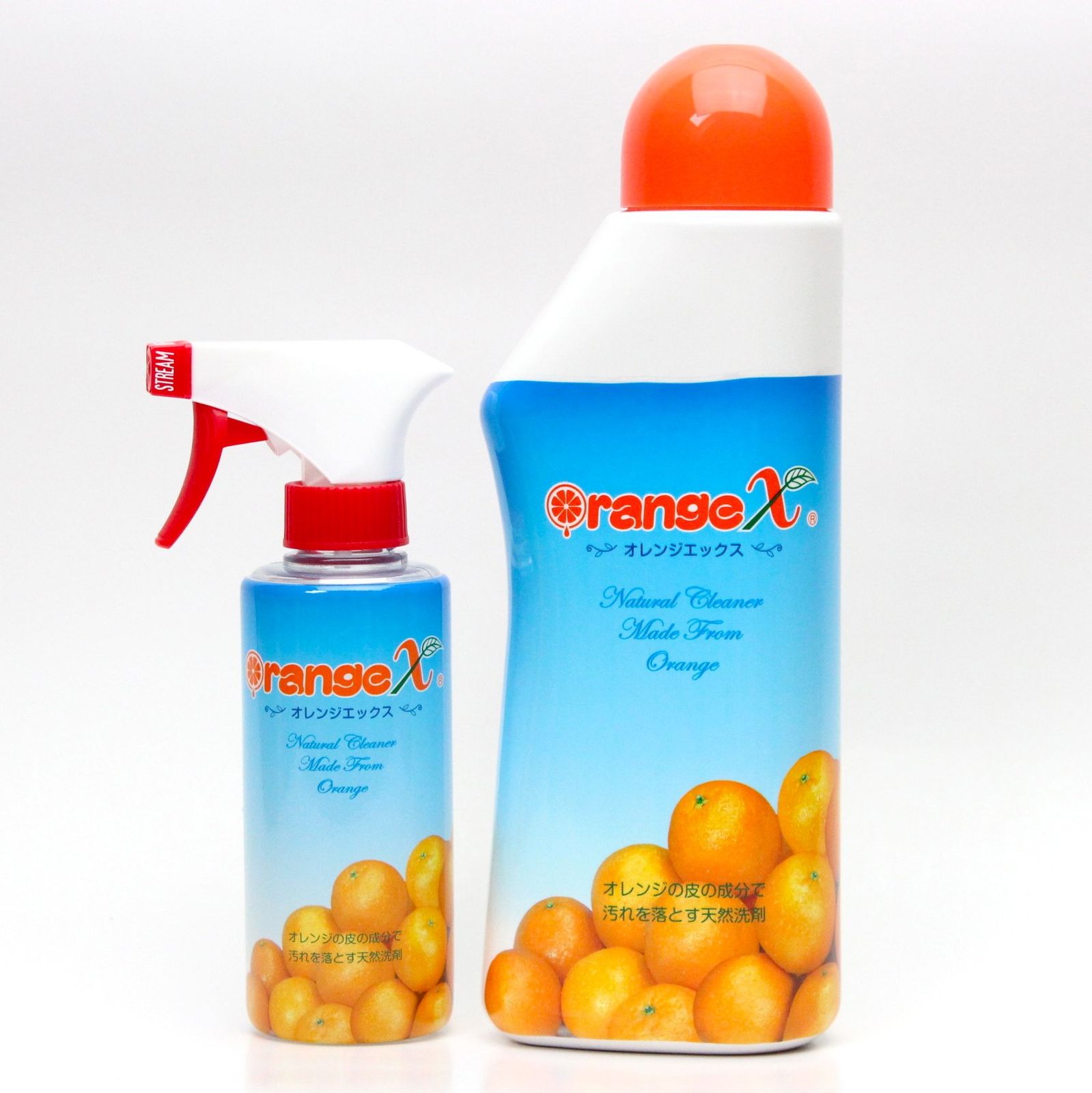 オレンジエックス 800mL +専用スプレーボトルセット