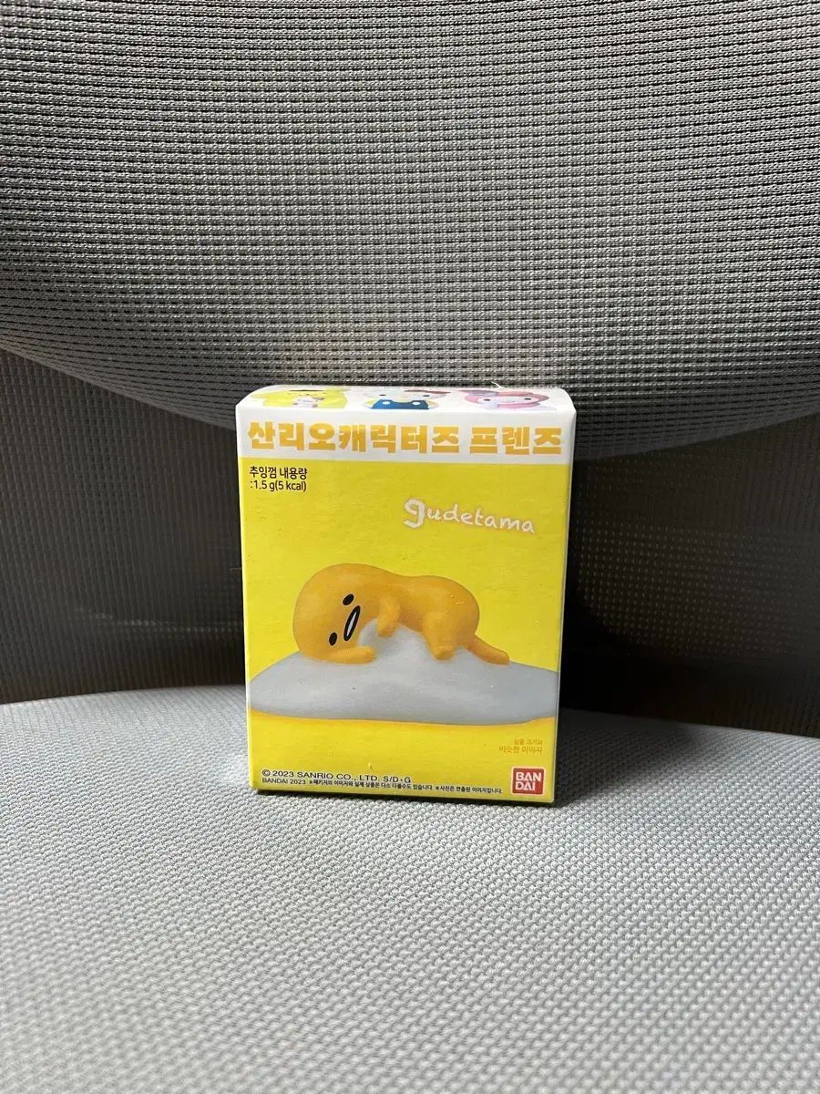 超激得，低価】 サンリオキャラクターズ フレンズ ぐでたま フィギュア
