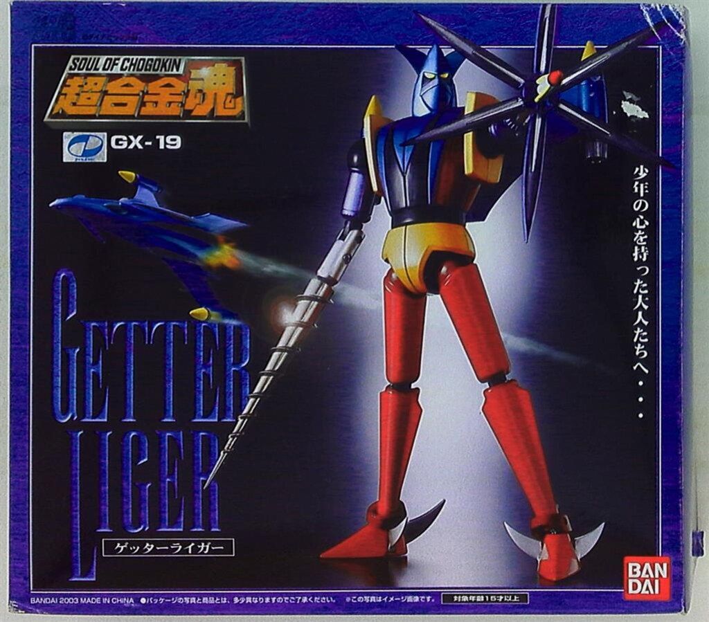 バンダイ 超合金魂 GX19 ゲッターライガー 【公式通販】