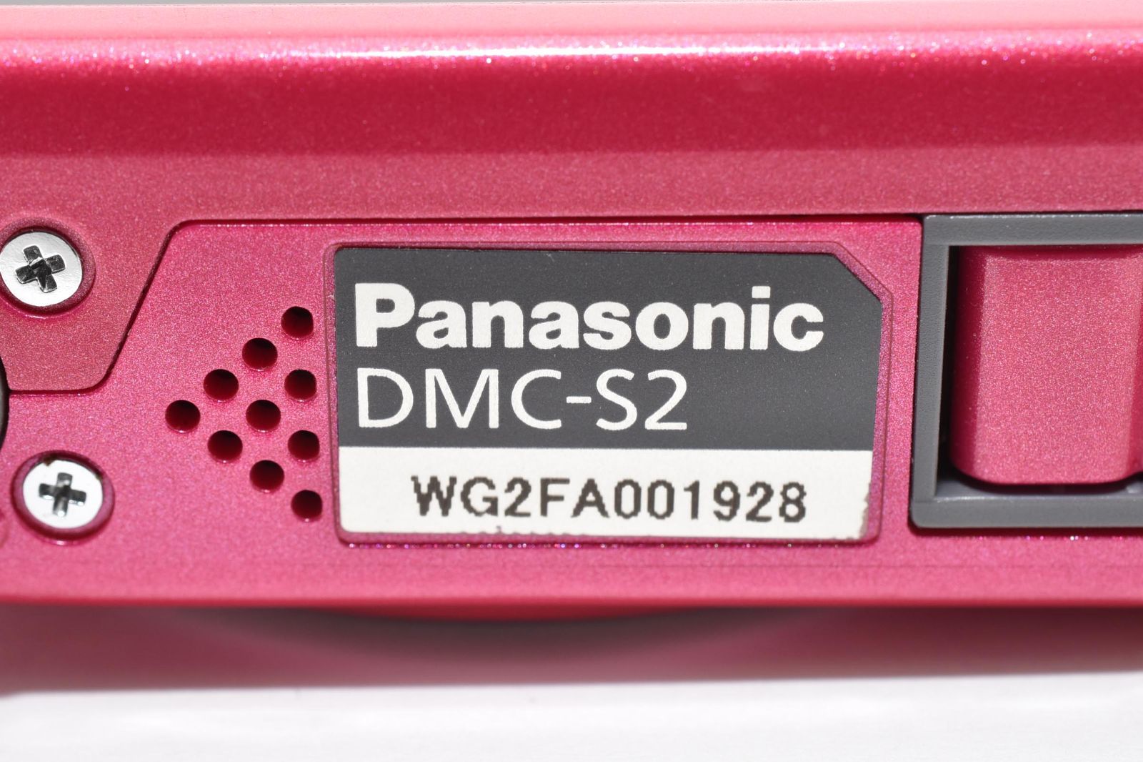 ☆美品☆パナソニック Panasonic LUMIX DMC-S2 ピンク☆ Y597 #4533
