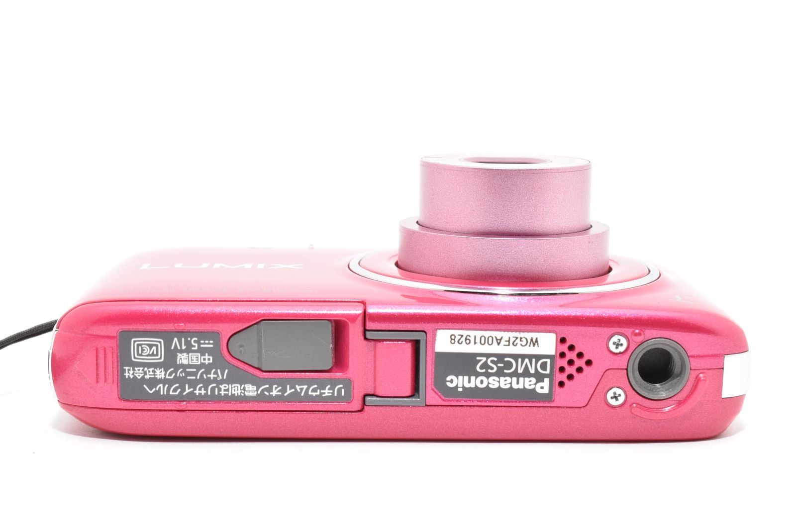 ☆美品☆パナソニック Panasonic LUMIX DMC-S2 ピンク☆ Y597 #4533