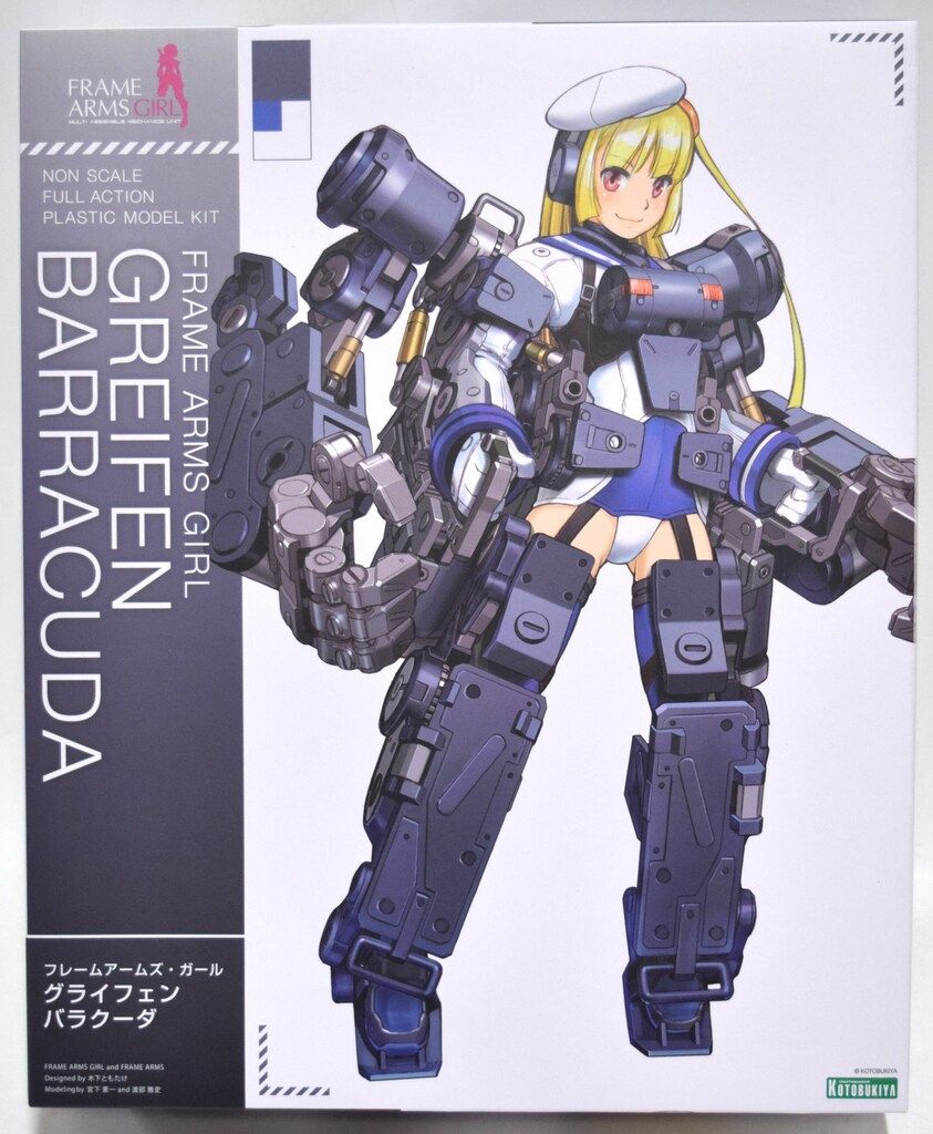 現代アート タカノ綾 直筆サイン『自然との深いつながりネットワーク
