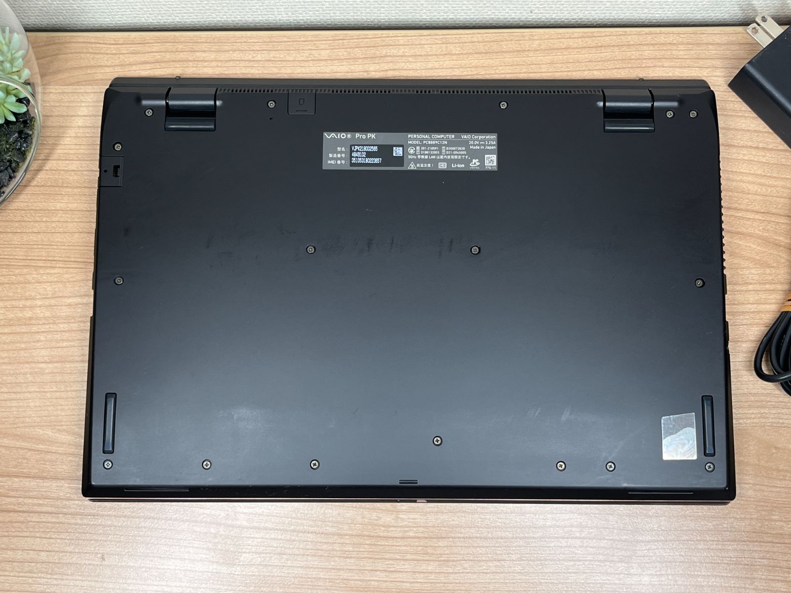 極美品 VAIO Pro PK 16GB 256GB Win11 Office2024 - メルカリ