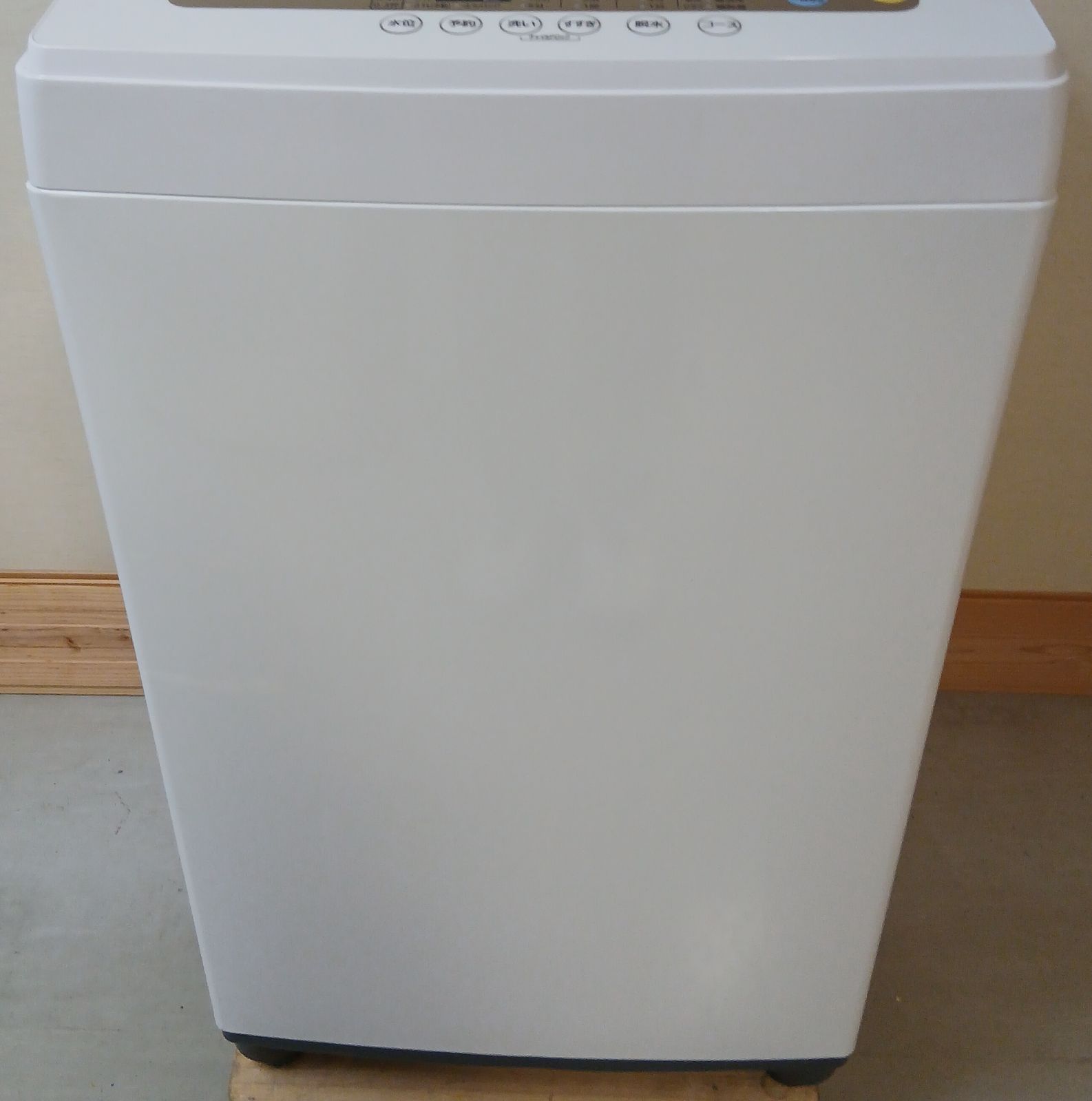 アイリスオーヤマ 洗濯機 容量5kg 2020年製 お得なセット値引きも 