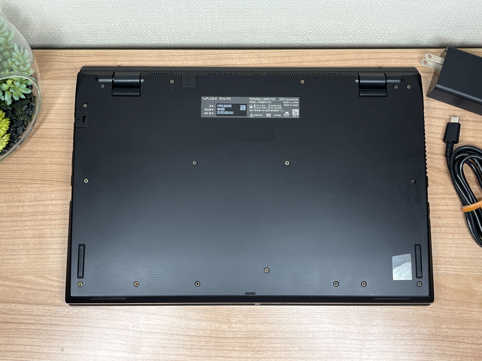 美品 VAIO Pro PK 11世代 i5 16GB 256GB SIM LTE Office2024 - メルカリ