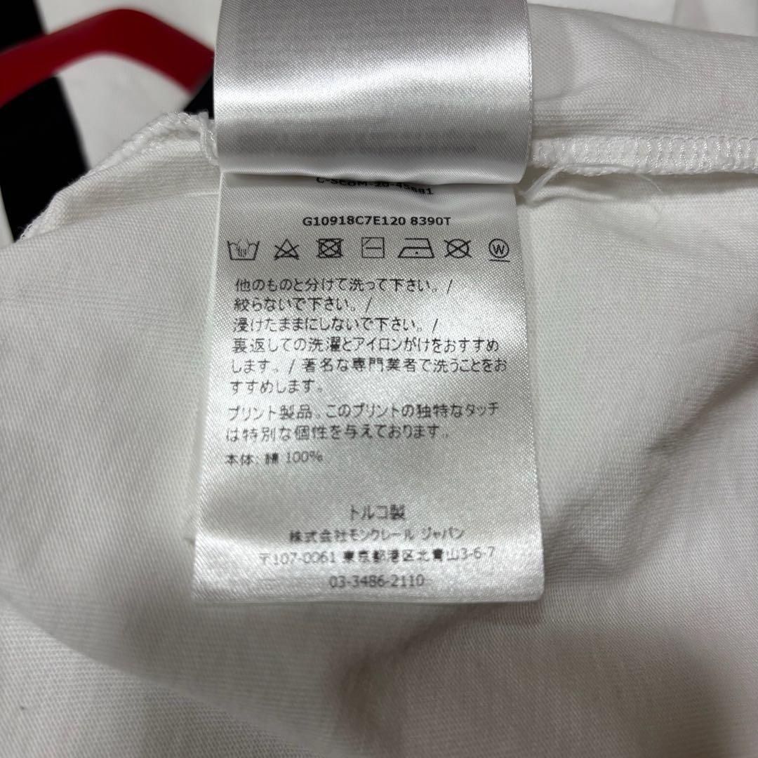モンクレール ビッグロゴ プリントロゴ ホワイト S 白Tシャツ 5S260 