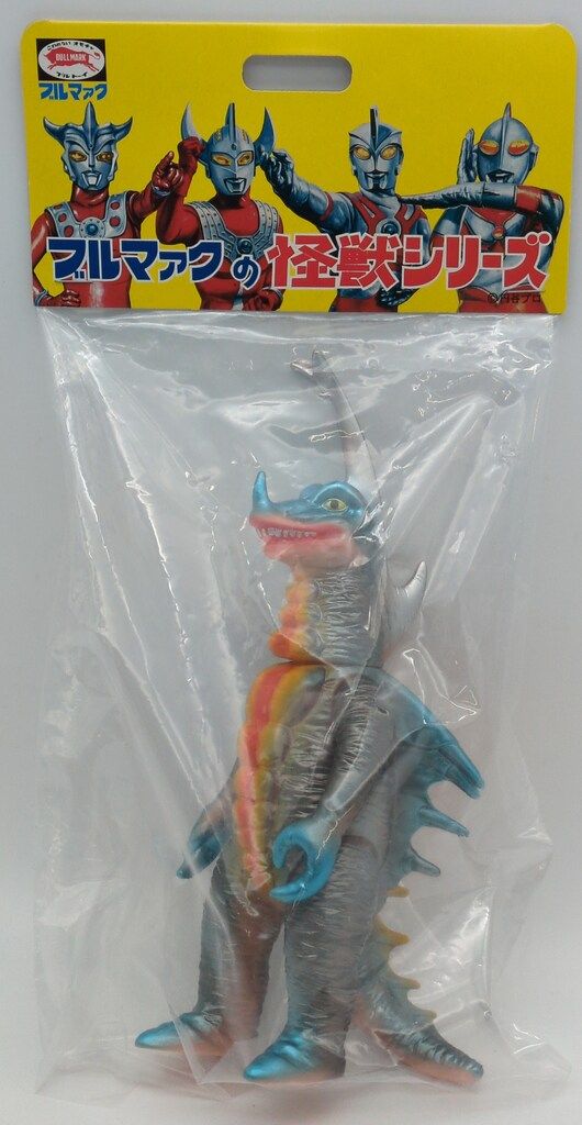 ブルマァク 怪獣シリーズ ウルトラマンレオ カネドラス ガンメタ 