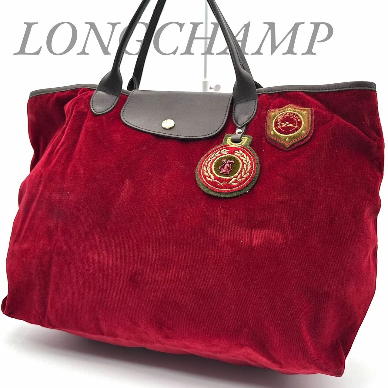 B5043】 Longchamp ロンシャン トートバッグ ル プリアージュ ベロア