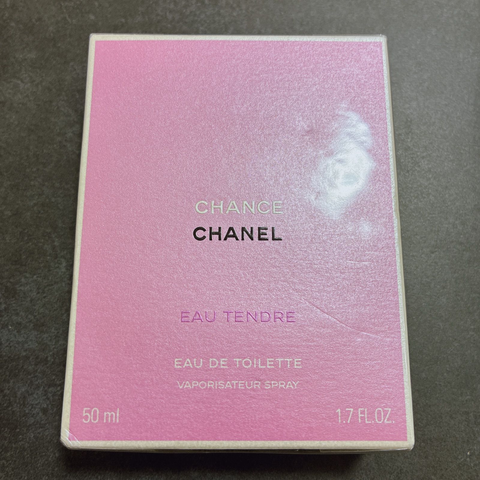 新品未開封 CHANEL チャンス オータンドゥル EDT 100ml 正規品 