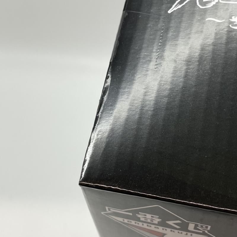 中古】未開封 一番くじ クローズ＆WORST ～さすらいの鴉たち～ C賞