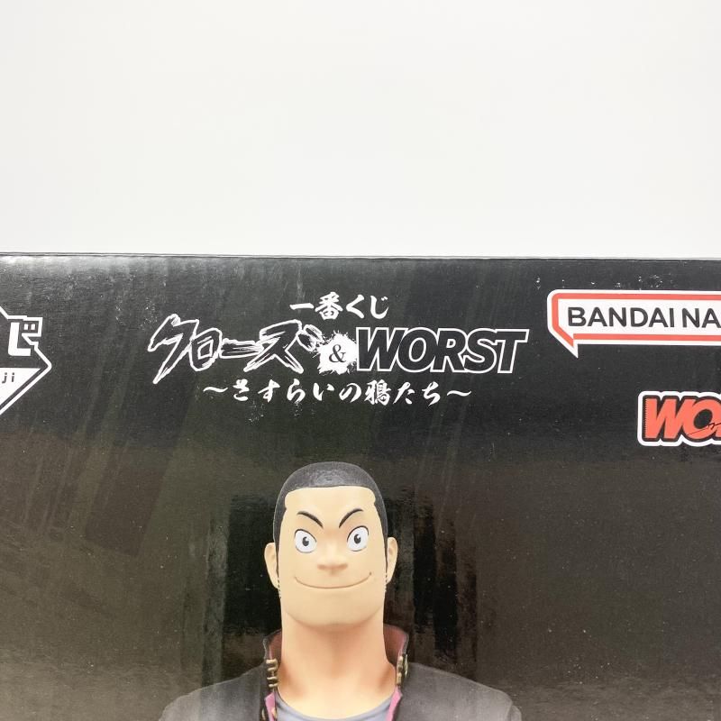 中古】未開封 一番くじ クローズ＆WORST ～さすらいの鴉たち～ C賞