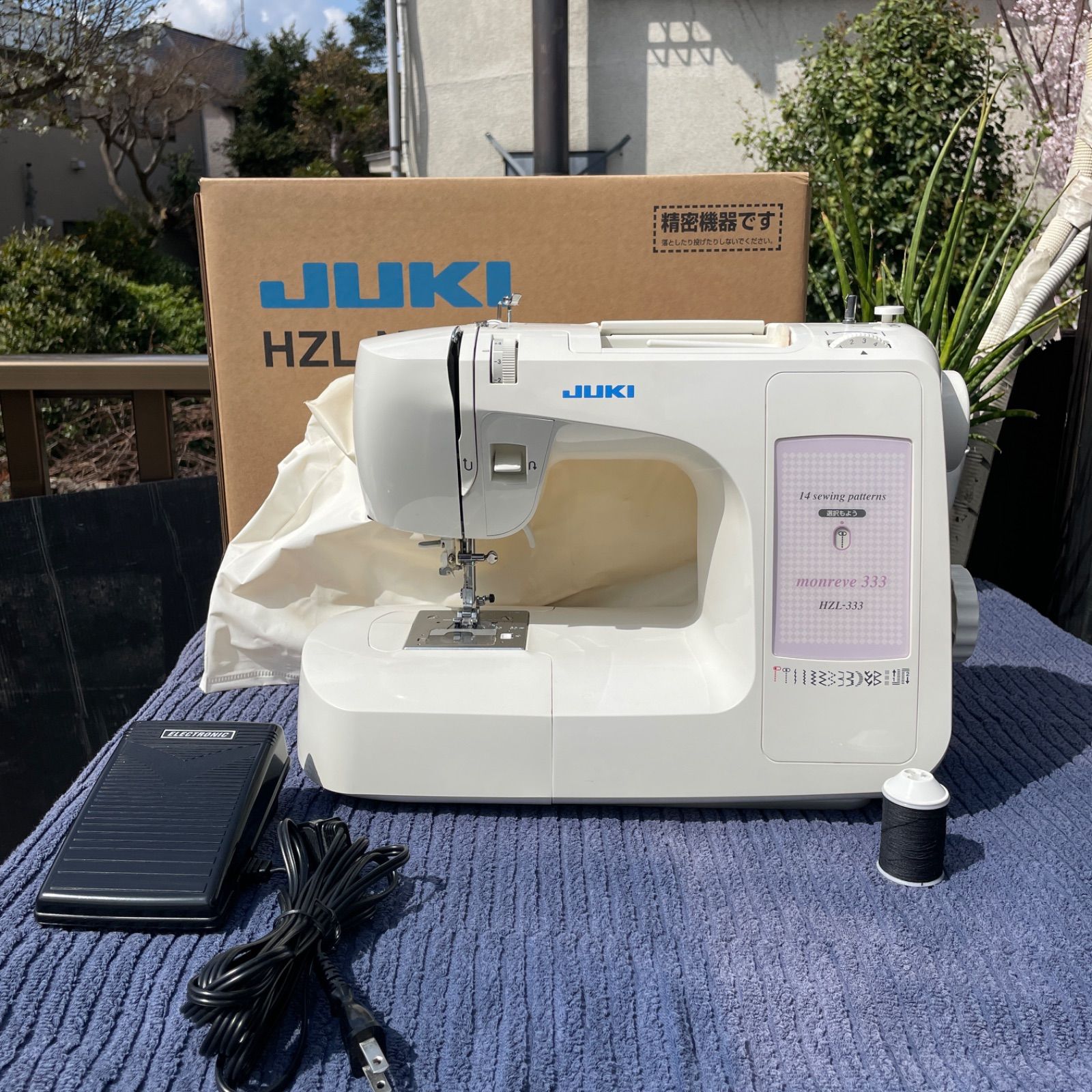 ジューキミシン　ジャンク品 ジューキ ミシン HZL-333 コンピューターミシン ジャンク - メルカリ