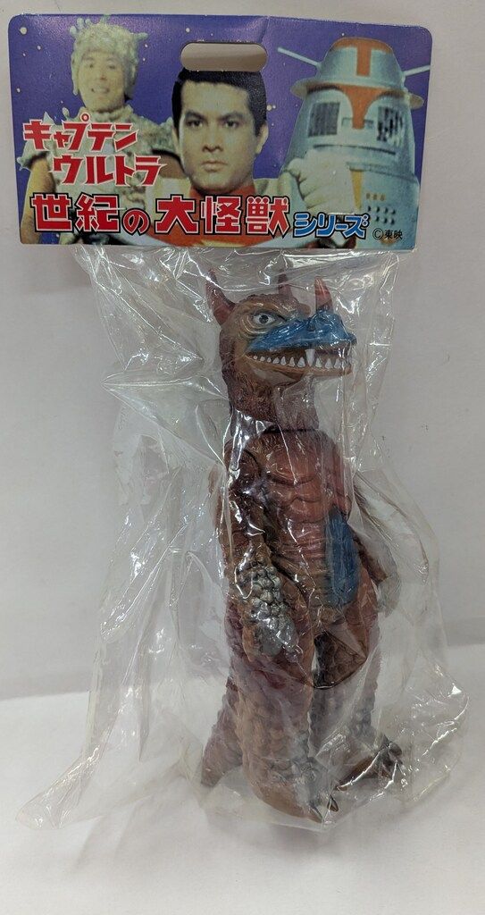人気定番，安い】 マーミット 世紀の大怪獣シリーズ/怪獣天国 限