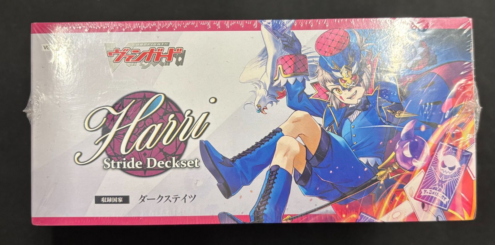 ヴァンガード ハリー デッキ パーツ セット 【公式通販】