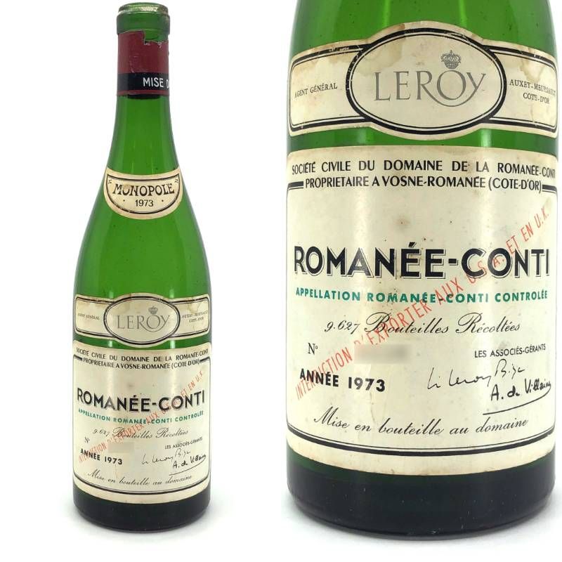 希少】【空き瓶】Romanée-Conti ロマネ・コンティ LEROY ルロワ