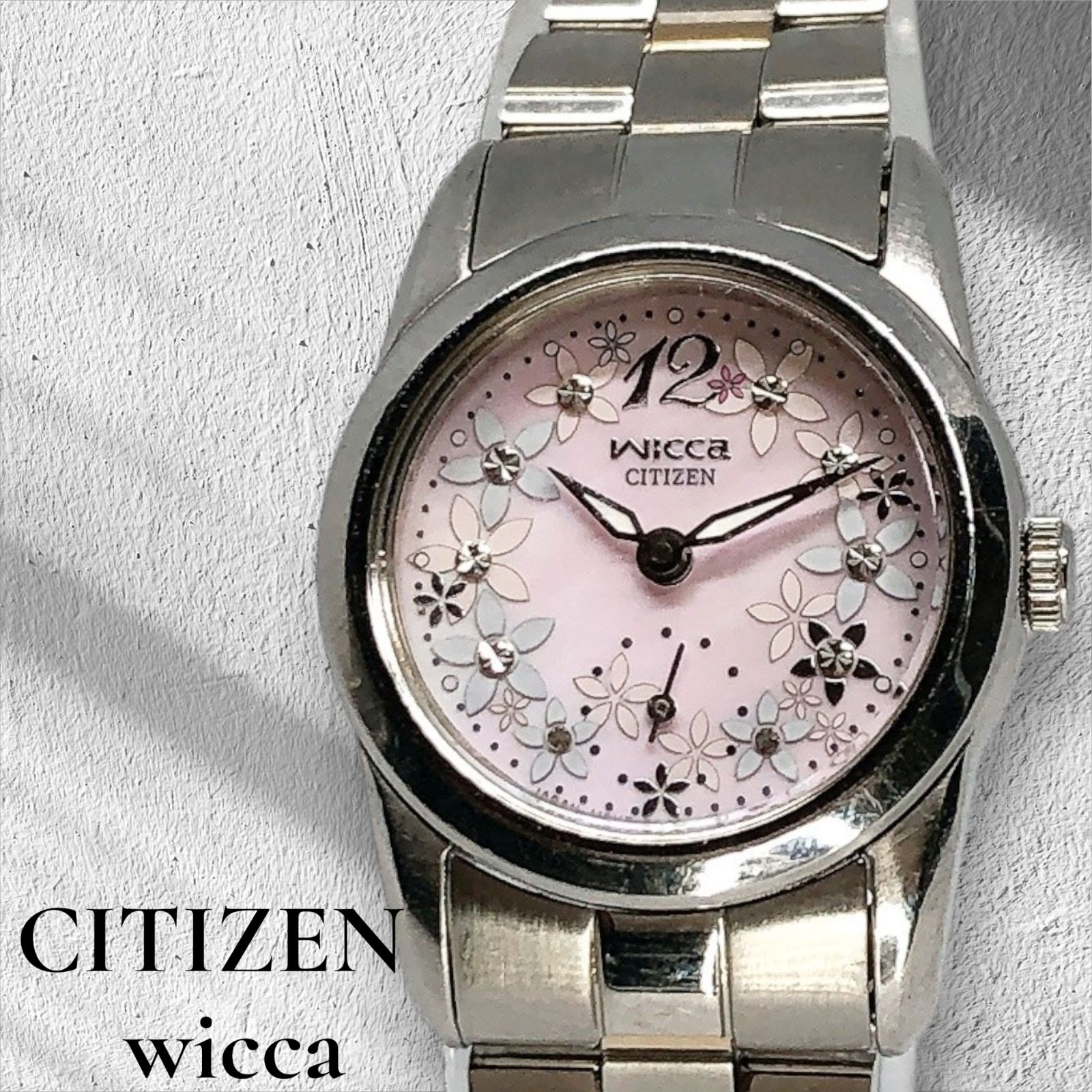 CITIZEN wicca ウィッカ 限定モデル フラワーデザイン ピンク 5930