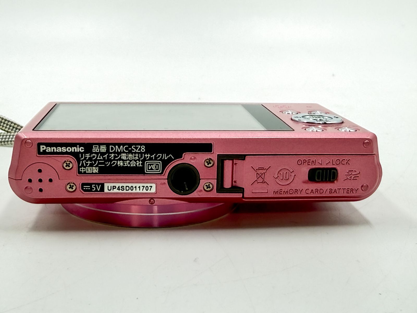 Panasonic LUMIX DMC-SZ8 ピンク コンデジ 動作確認済 - メルカリ