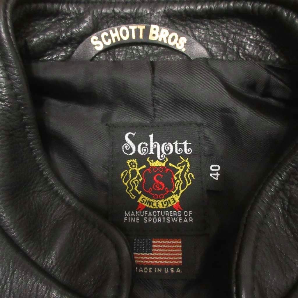 ショット SCHOTT 美品 7644 ニューネイキッド カウレザー シングル