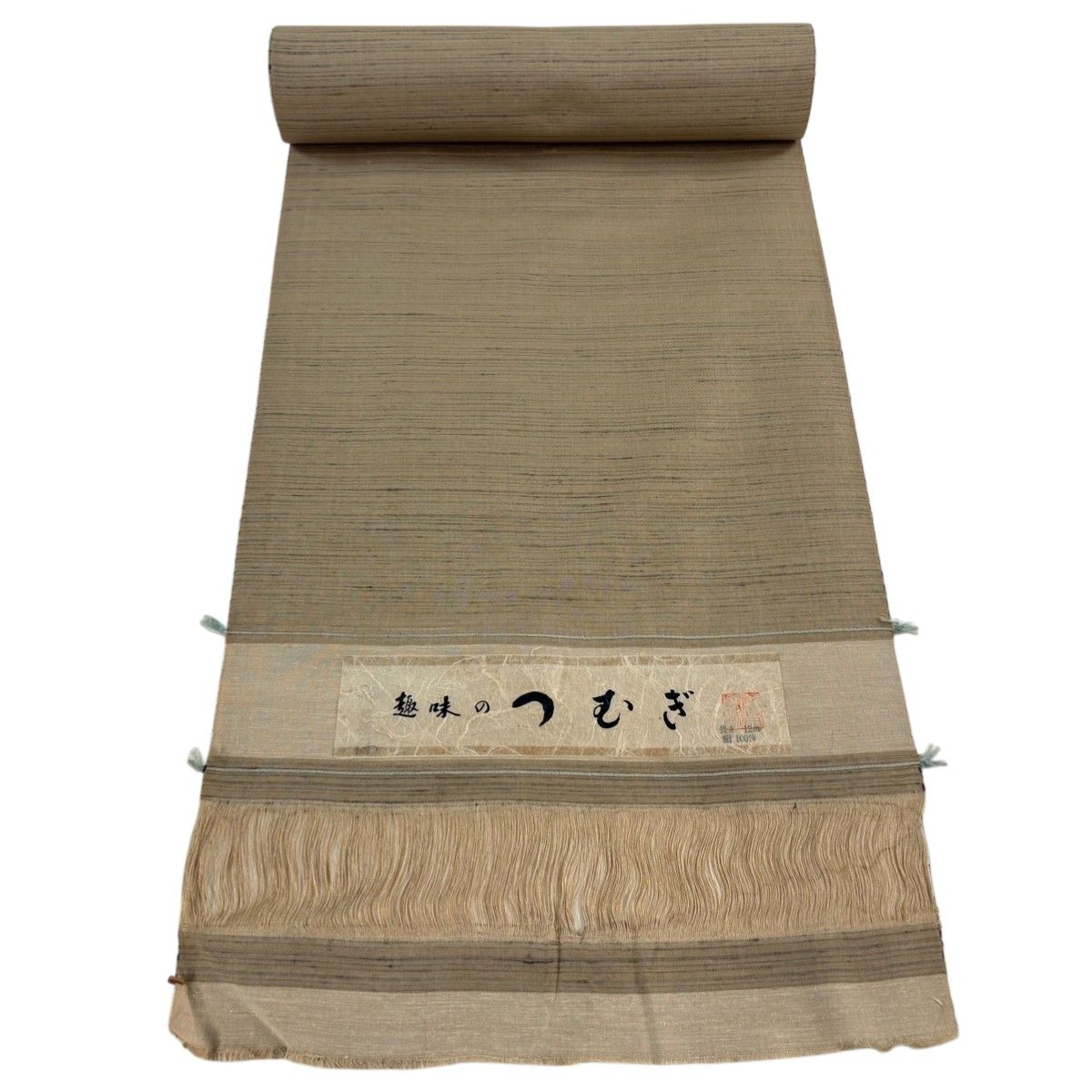 反物 秀品 正絹 【中古】 楽天市場】反物 秀品 紬 草花 焦茶色 正絹 