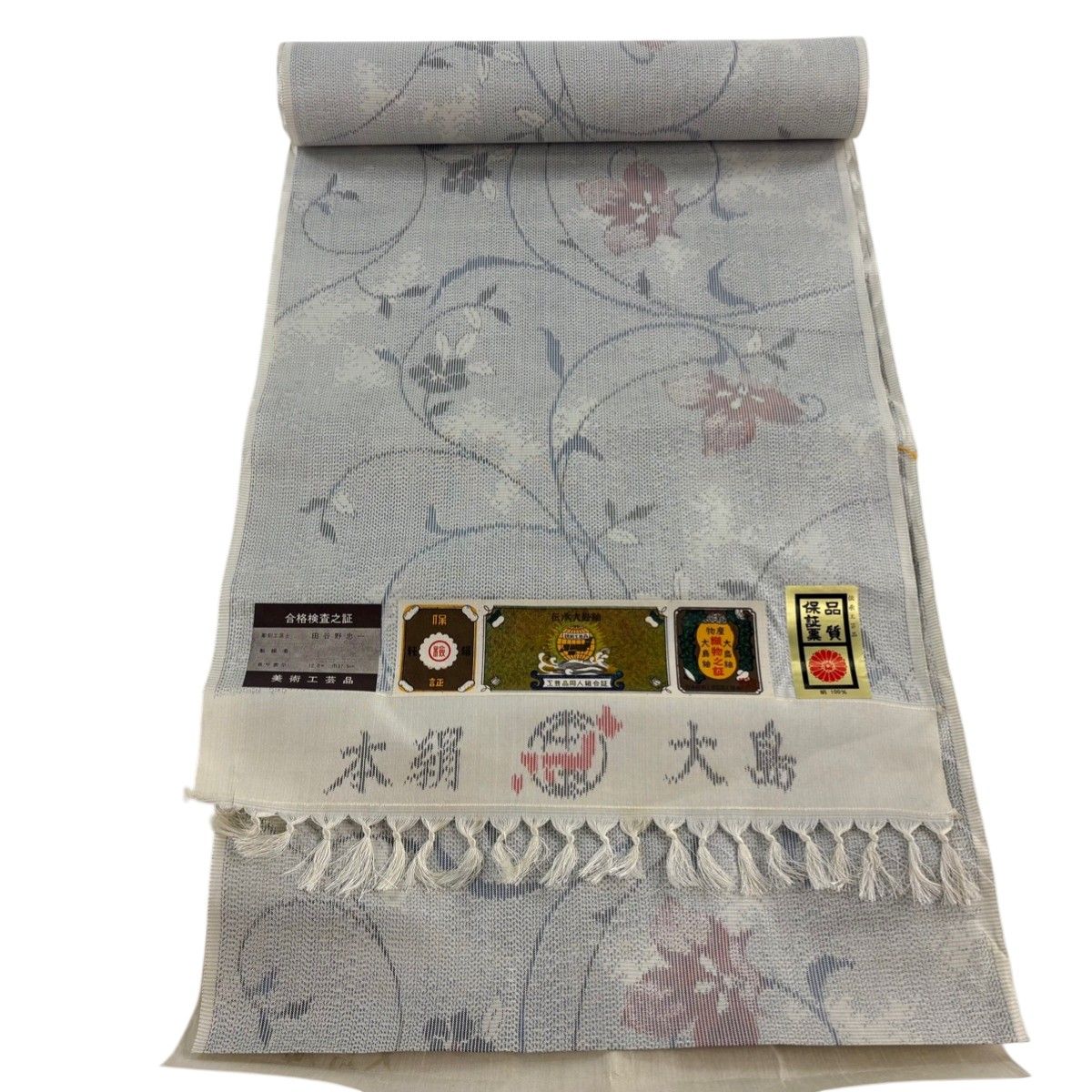 反物 秀品 紬 証紙有 花唐草 青灰色 正絹 【中古】 | Shop at Mercari 