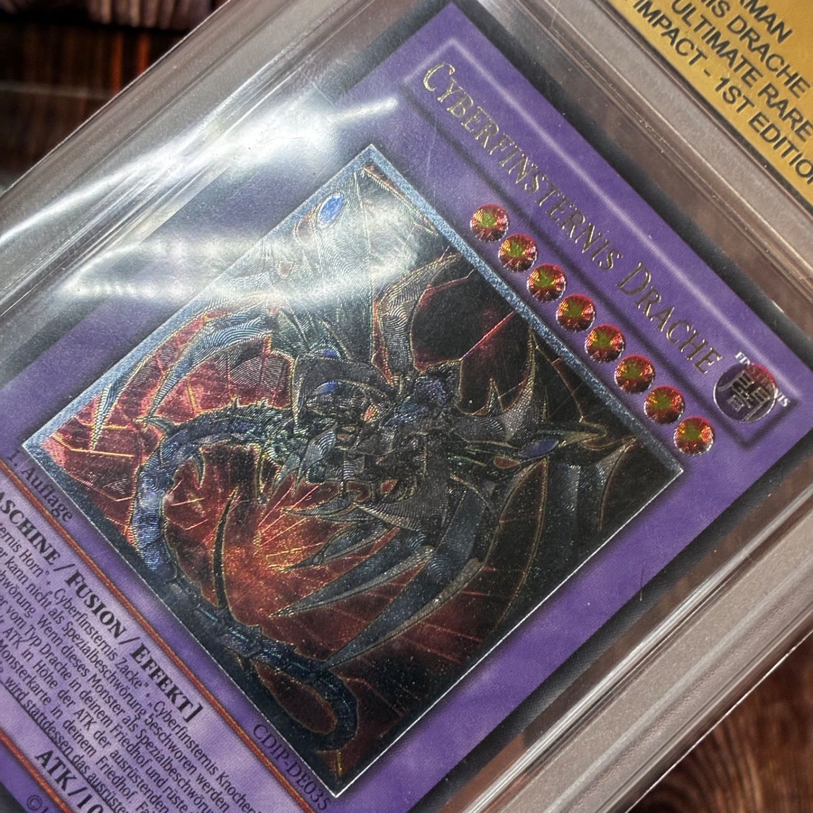 遊戯王 ドイツ版 EU版 鎧黒竜－サイバー・ダーク・ドラゴン レリーフ 
