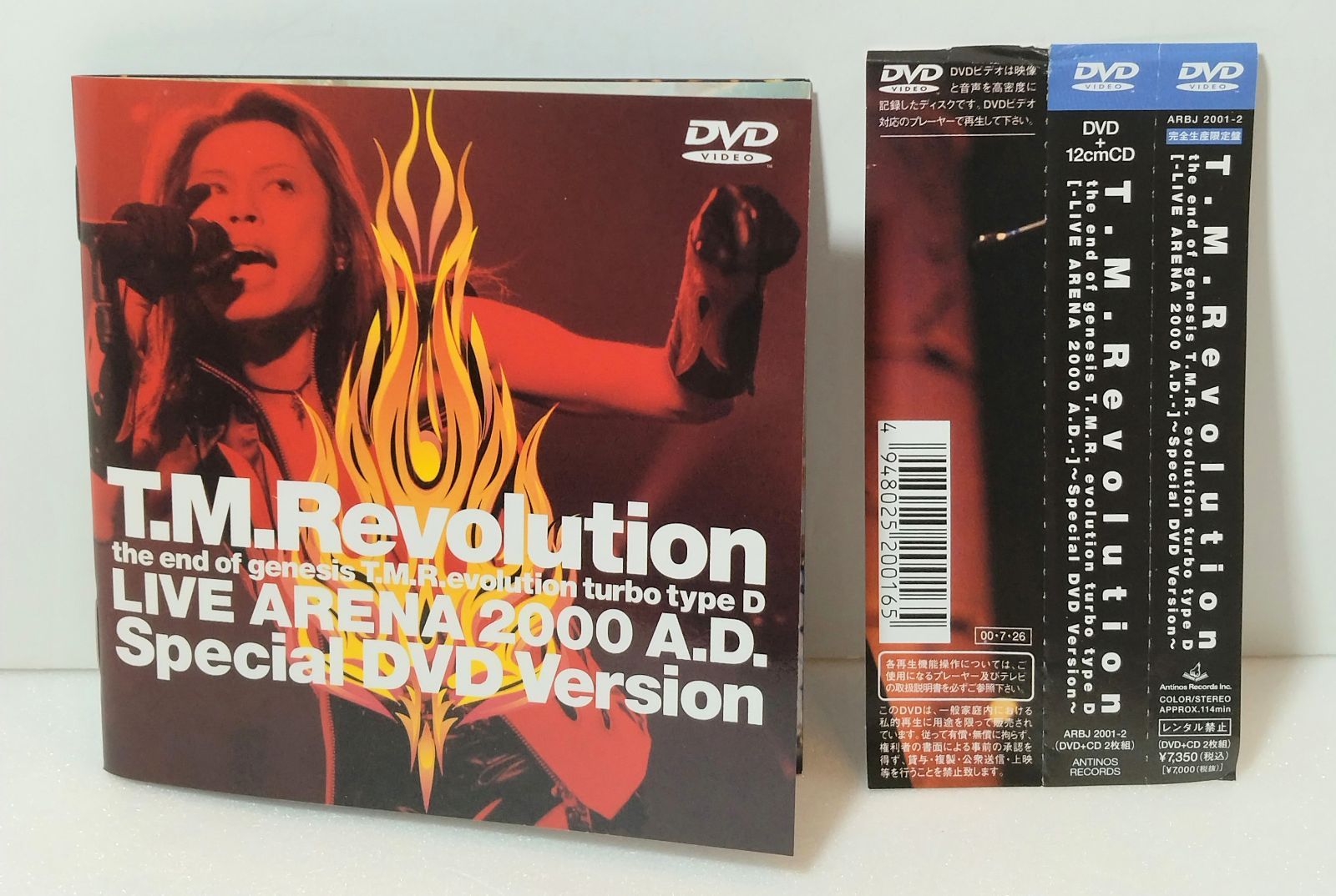 帯付DVD+CD 】完全生産限定盤 T.M.Revolution the end of genesis