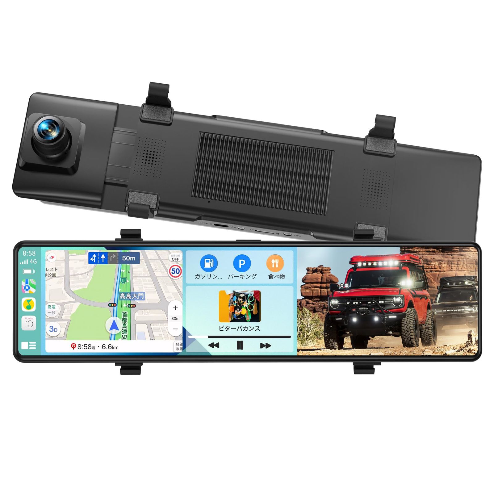 ドライブレコーダー ミラー型 前後カメラ【12インチ 4K CarPlay 