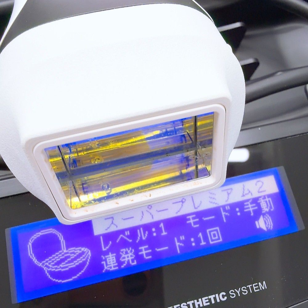 最新モデル*ほぼ未使用》 ケノン ver 8.7 スーパープレミアム 2 最新モデル*ほぼ未使用》 ケノン ver 8.7 スーパープレミアム 2