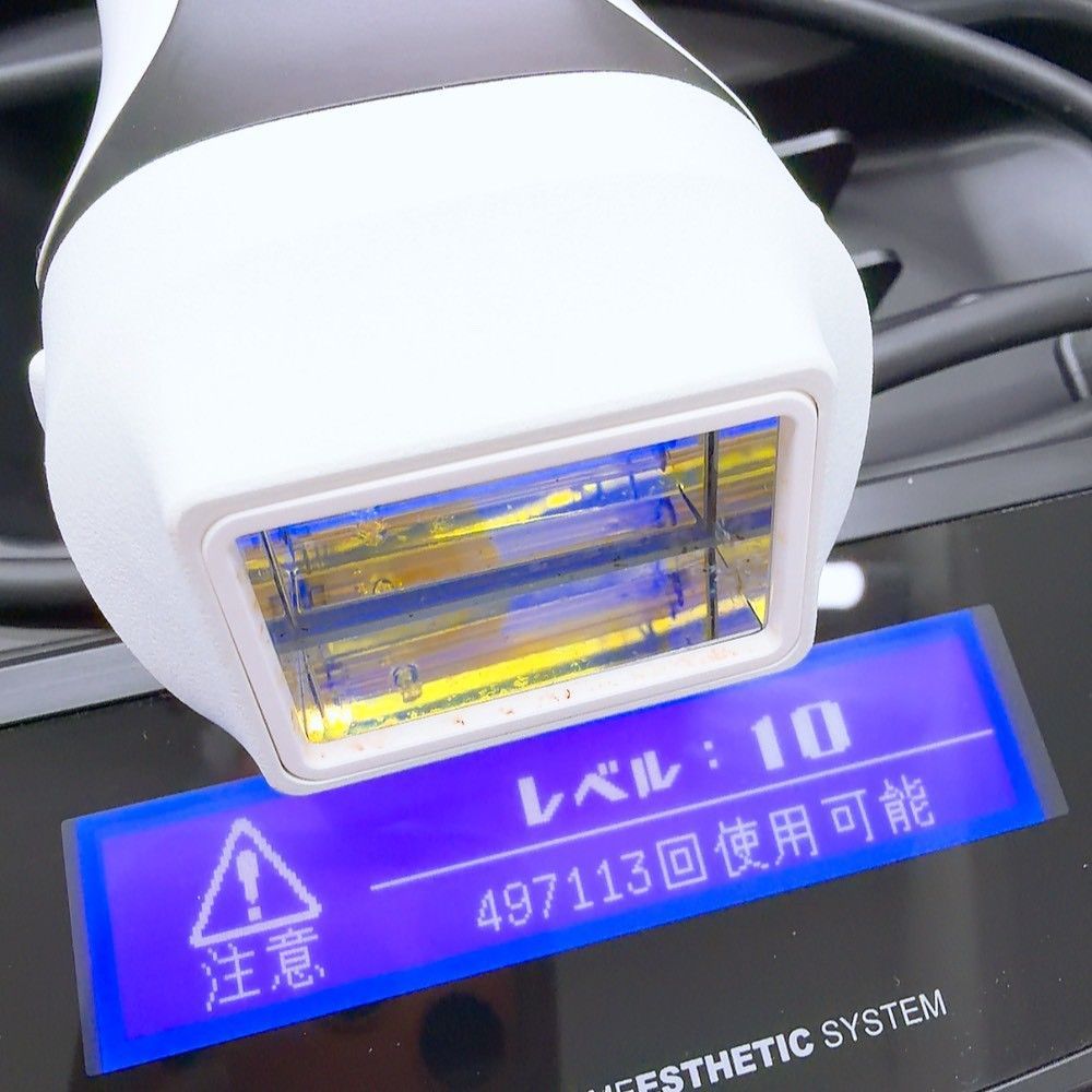 最新モデル*ほぼ未使用》 ケノン ver 8.7 スーパープレミアム 2 最新モデル*ほぼ未使用》 ケノン ver 8.7 スーパープレミアム 2